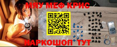 МДПВ Гусев