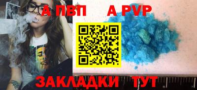 МДПВ Гусев