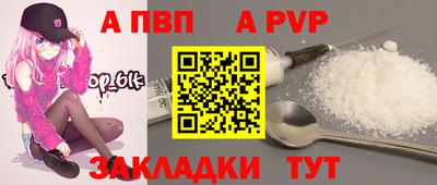 амф Гусь-Хрустальный