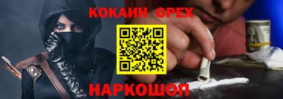 МДПВ Гусев