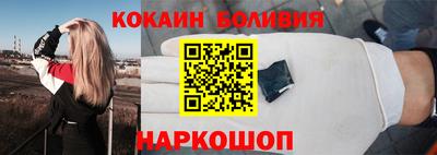 мяу мяу мука Гусиноозёрск