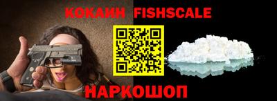 мяу мяу мука Гусиноозёрск