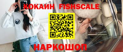амф Гусь-Хрустальный