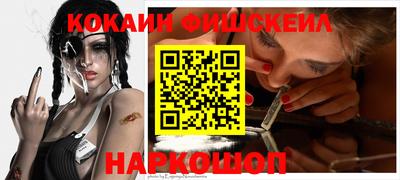 амф Гусь-Хрустальный