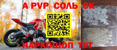 мяу мяу мука Гусиноозёрск