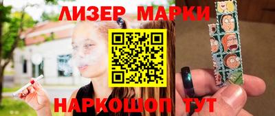 ешки Мирный