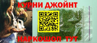 мяу мяу мука Гусиноозёрск