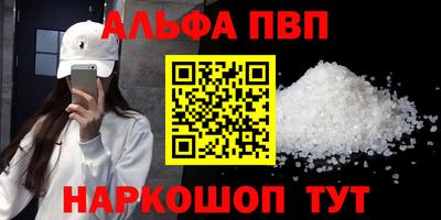 МДПВ Гусев