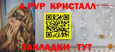 мяу мяу мука Гусиноозёрск