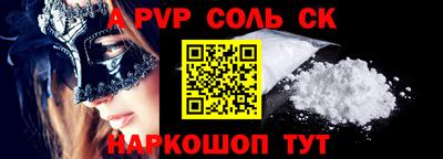 МДПВ Гусев
