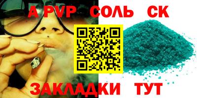 мяу мяу мука Гусиноозёрск