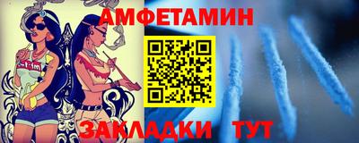 МДПВ Гусев