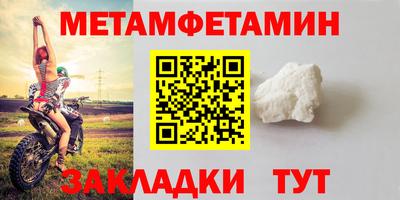 МДПВ Гусев