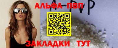 МДПВ Гусев