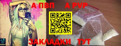 мяу мяу мука Гусиноозёрск
