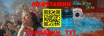 МДПВ Гусев