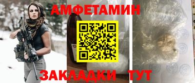 МДПВ Гусев