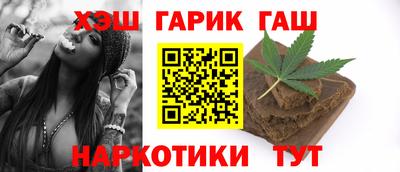 бутират Михайловка
