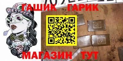 МДПВ Гусев