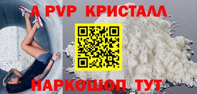 наркотики Михайловск