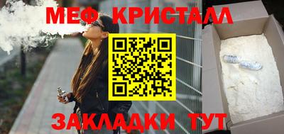 МДПВ Гусев