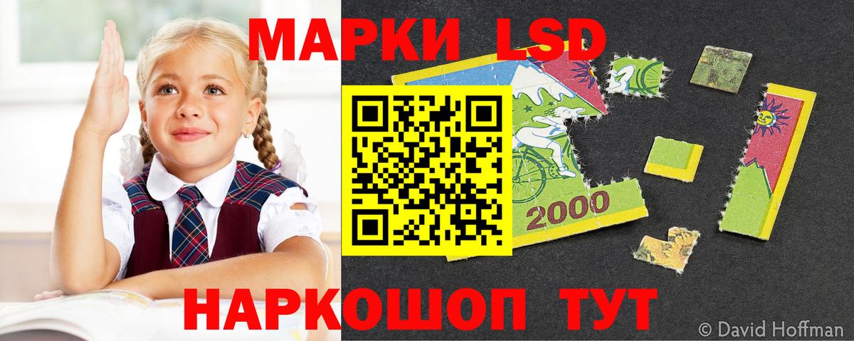 COCAIN  МДМА  Cocaine  Саянск  Мефедрон кристаллы  Гашиш  ГАШ  Купить наркотики цена  Вход с VPN  Конопля 
