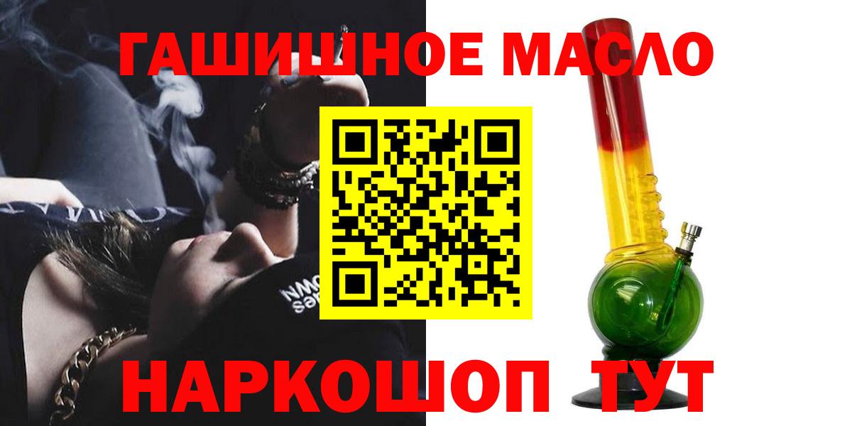 Дистиллят ТГК концентрат Саянск